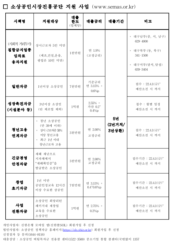 noname06%280%29%2Epng