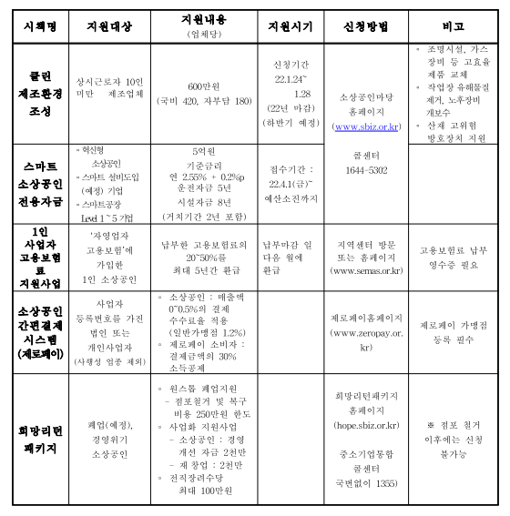 noname07%280%29%2Epng